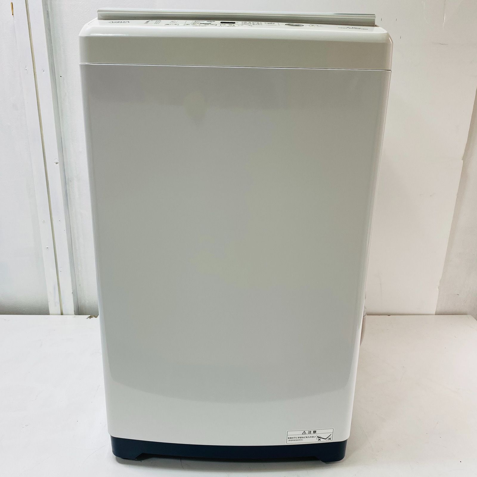 AQUA アクア 洗濯機 AQW-GV70J 7.0kg 2024年製 全自動洗濯機 3D