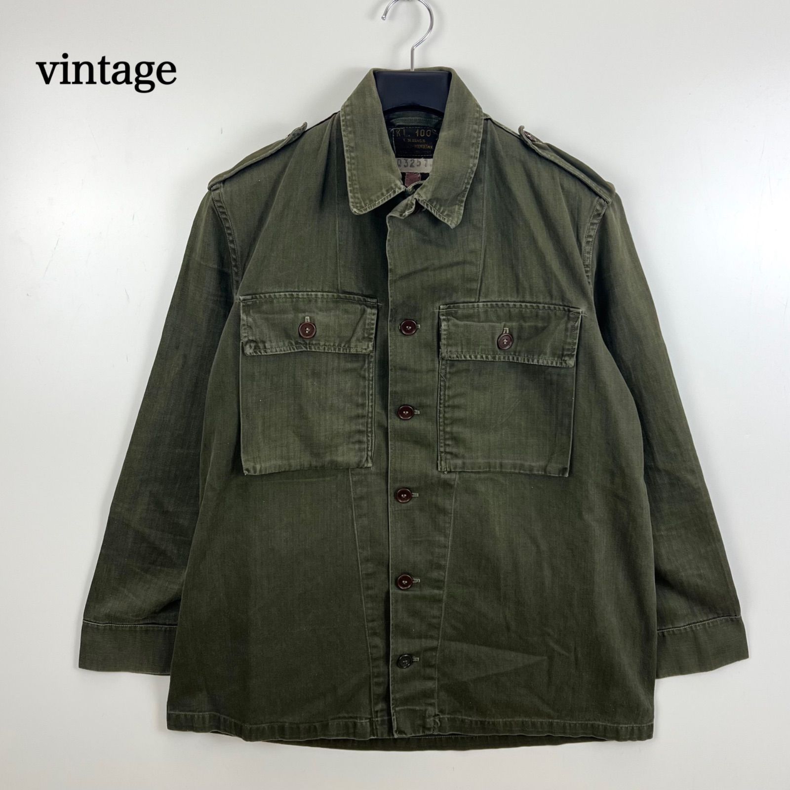 1959年製オランダ軍ヴィンテージフィールドジャケット vintage 50s 1959 vintage K.L. dutch army HBT field jacket 100