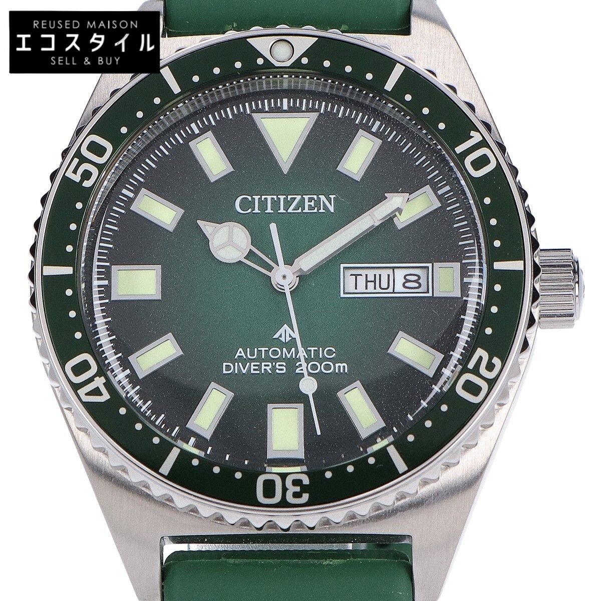 CITIZEN シチズン NY0121-09X プロマスター 緑文字盤 ダイバーズ AT時計