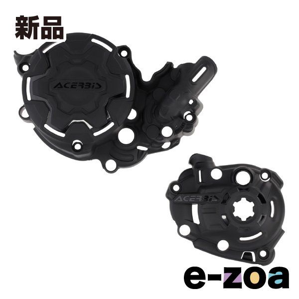 ACERBIS アチェルビス X-POWER KIT YZ250F/YZ250FX 2025 ブラック AC
