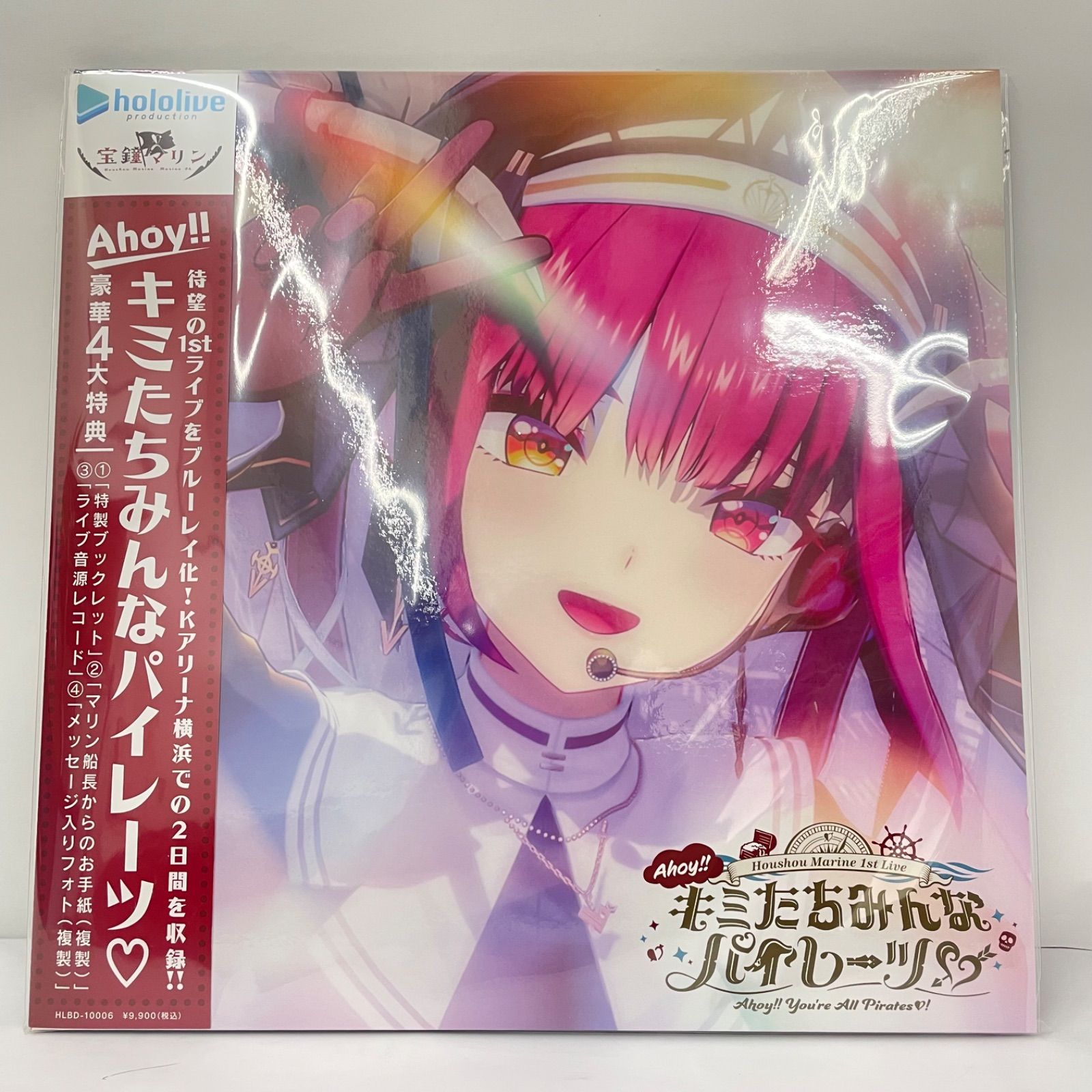 瀬戸店】未開封 ホロライブ 宝鐘マリン 1stライブ「Ahoy!! キミたち
