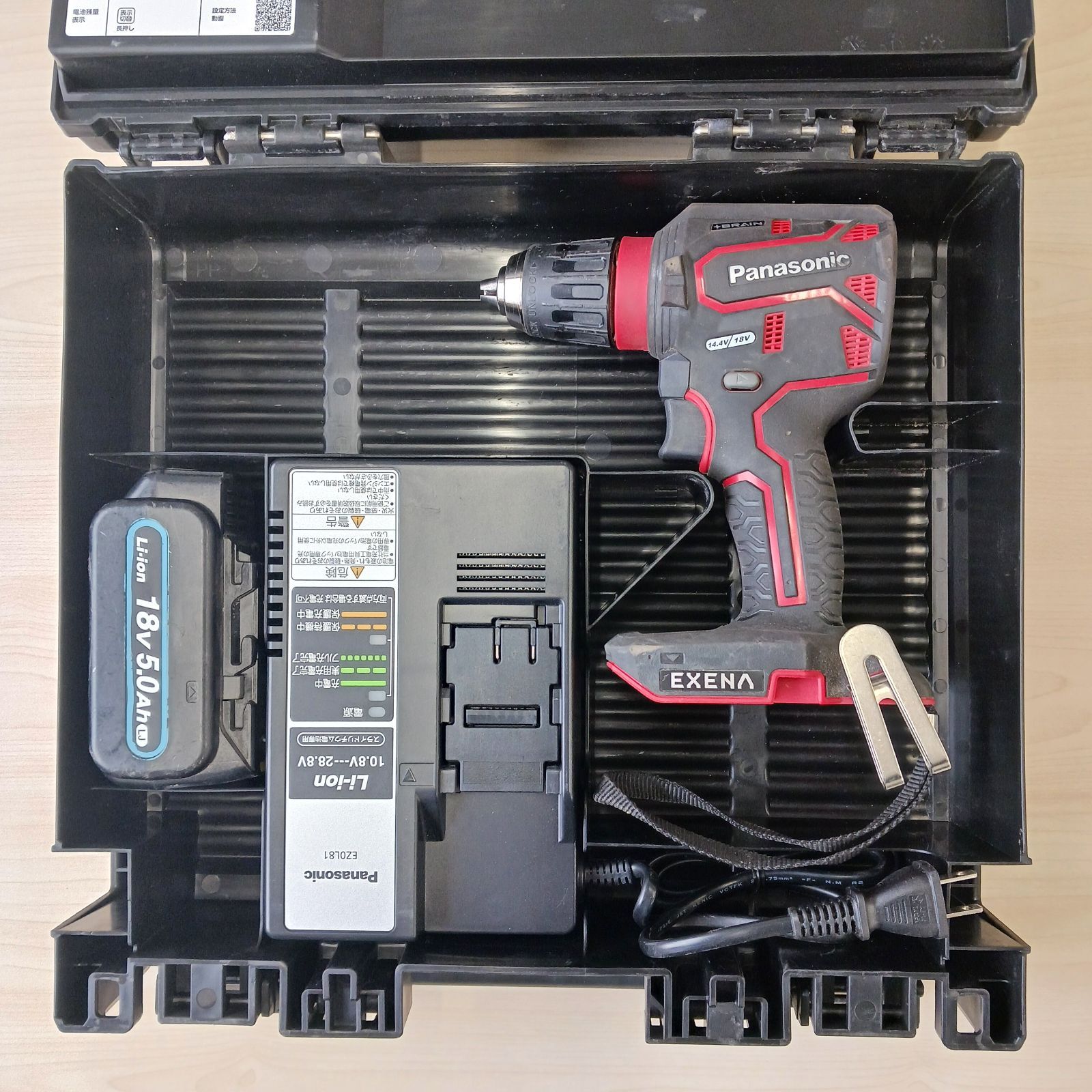Panasonic 充電ドリルドライバー EZ1DD1J18D-R【電池パック・ケース付 