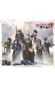 CD／聖飢魔II／【CD+3DVD】BLOODIEST 初回生産限定盤A - メルカリ