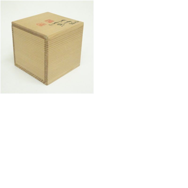 京焼 高野昭阿弥造 色絵青楓蓋置（共箱） 蓋置き 茶道 道具 茶道具