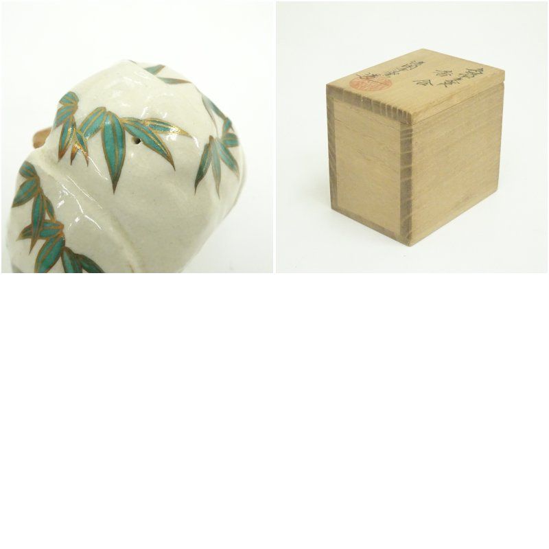 清閑寺窯 杉田祥平造 色絵干支亥香合（共箱） 茶道具 茶道 香道 香道具