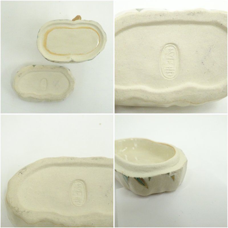 清閑寺窯 杉田祥平造 色絵干支亥香合（共箱） 茶道具 茶道 香道 香道具