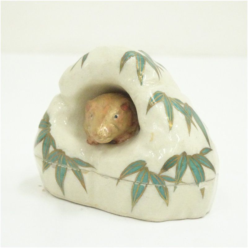 清閑寺窯 杉田祥平造 色絵干支亥香合（共箱） 茶道具 茶道 香道 香道具