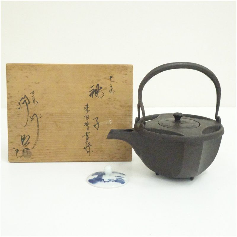 釜師 佐藤浄清造 七宝銚子（染付替蓋添）（共箱） ちょうし 酒器