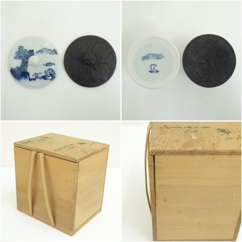 釜師 佐藤浄清造 七宝銚子（染付替蓋添）（共箱） ちょうし 酒器