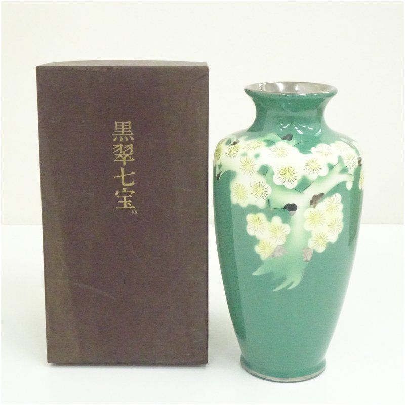 黒翆七宝梅紋花瓶（紙箱） 花器 おしゃれ かわいい アンティーク