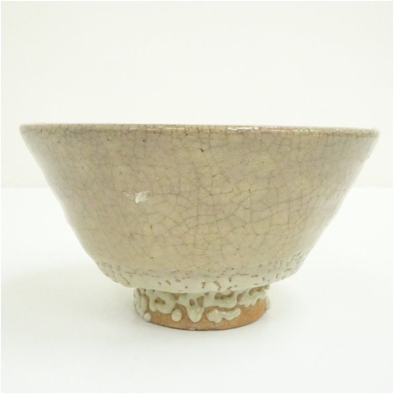 貫入茶碗 茶道 抹茶 おしゃれ 抹茶茶碗 抹茶碗 和食器 レトロ 茶器