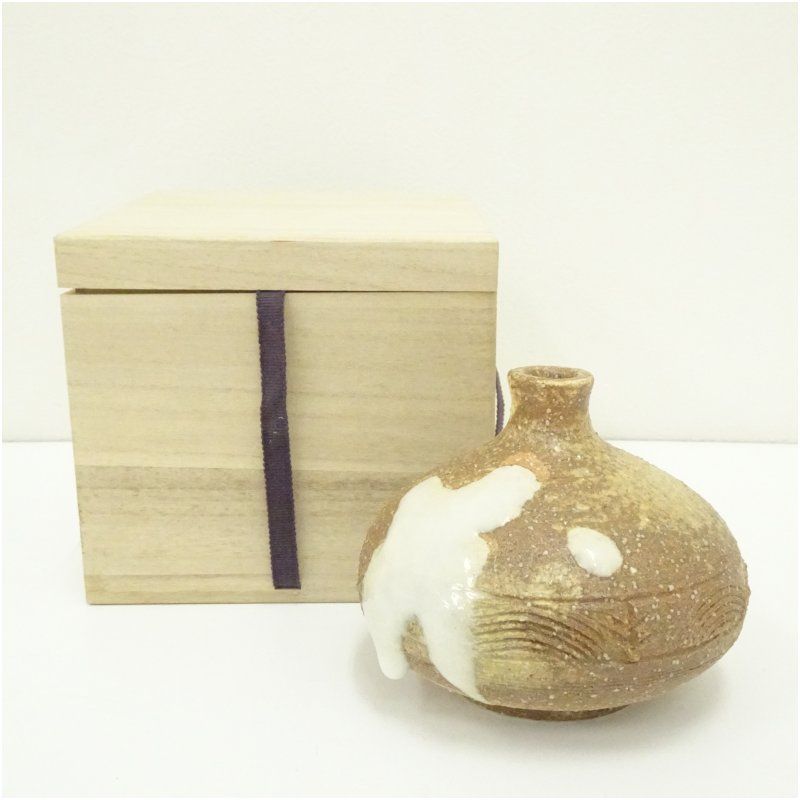 古川忠治造 志野白絵土一輪挿壷（共箱） 壺 おしゃれ つぼ インテリア