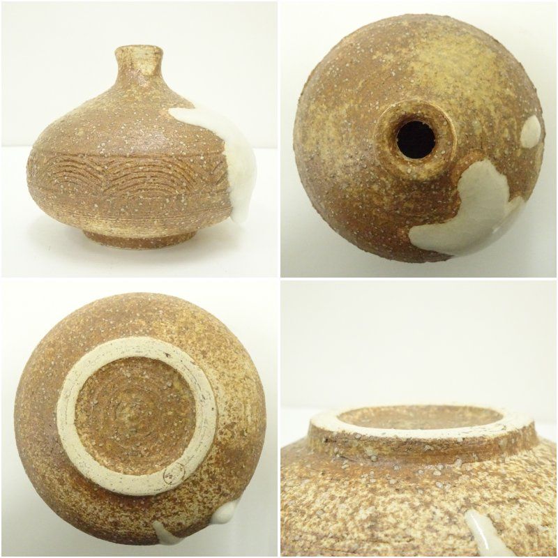 古川忠治造 志野白絵土一輪挿壷（共箱） 壺 おしゃれ つぼ インテリア