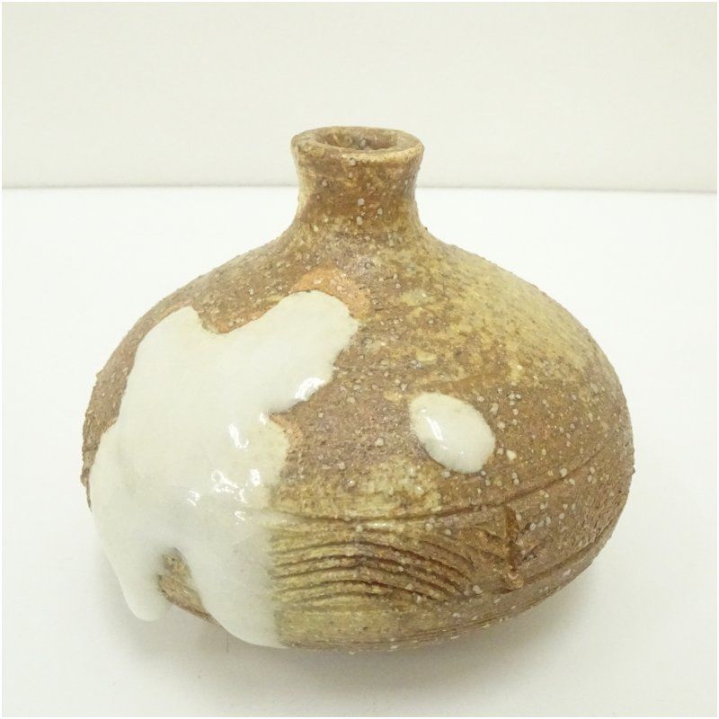 古川忠治造 志野白絵土一輪挿壷（共箱） 壺 おしゃれ つぼ インテリア