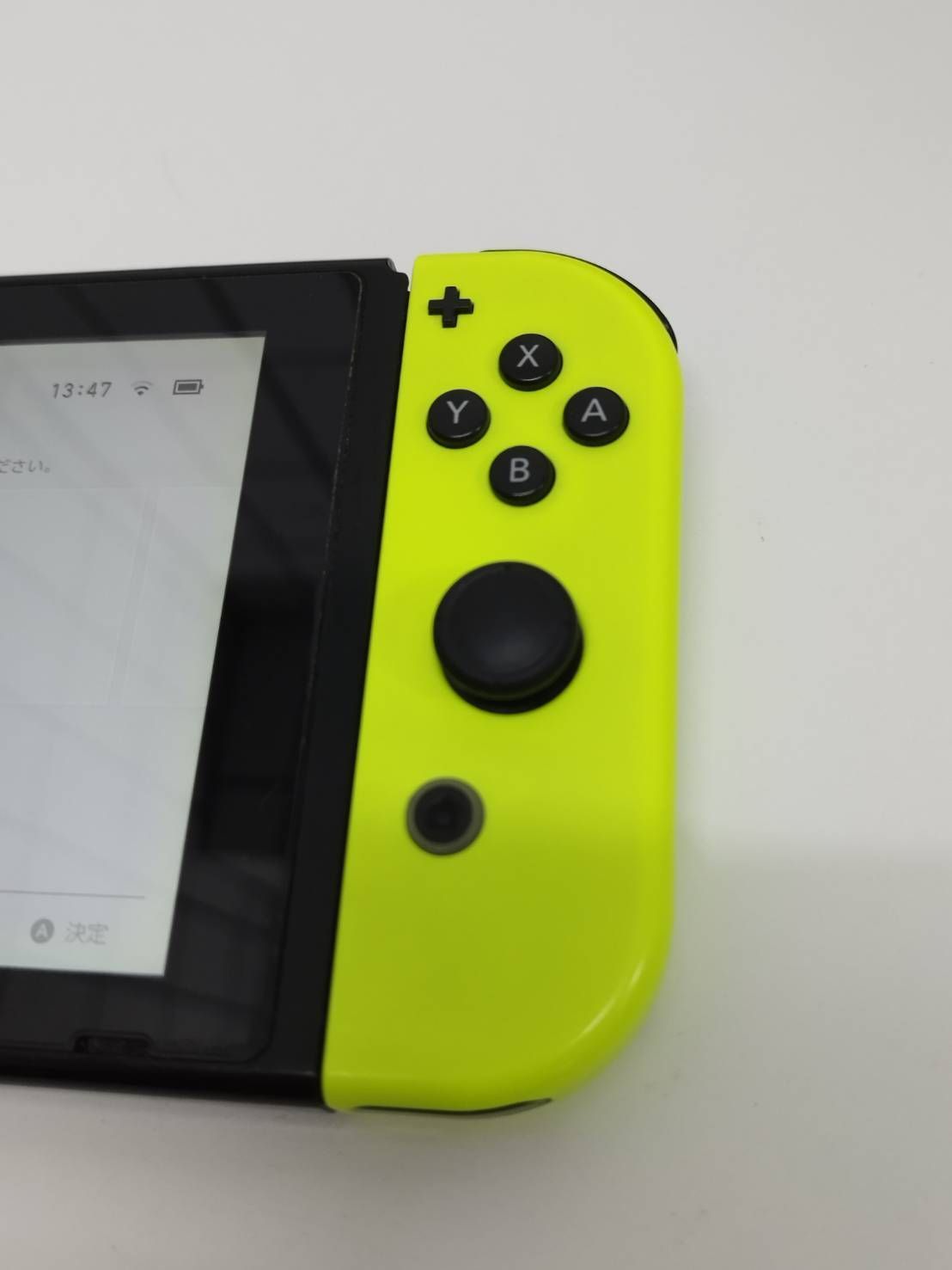 Nintendo Switch 本体 HAC-001/2017年製 - メルカリ