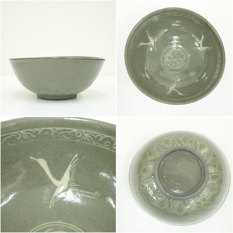 京焼 陶あん窯 土渕善丕氐造 高麗青磁雲鶴鉢（共箱） 食器 おしゃれ