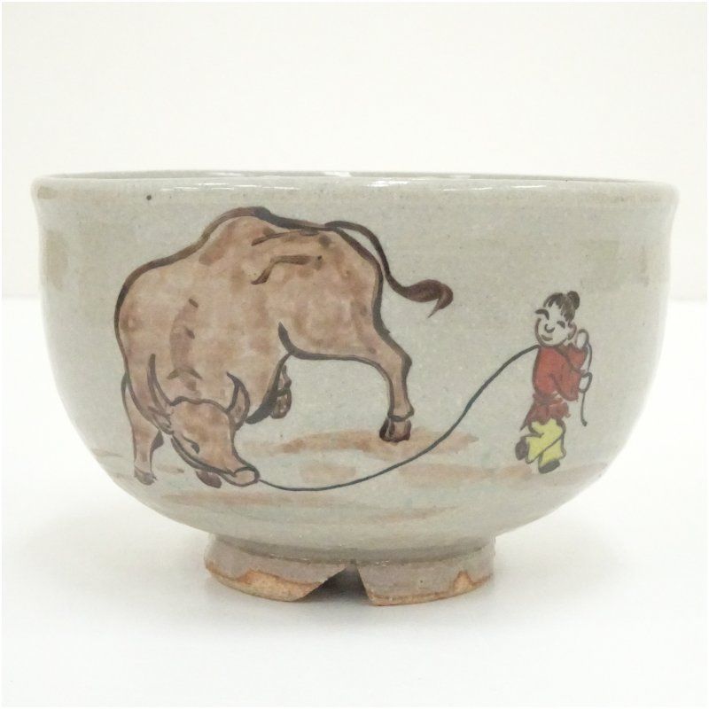 紀州焼 葵窯造 二代 寒川栖豊 十牛茶碗（共箱） 茶道 抹茶 おしゃれ