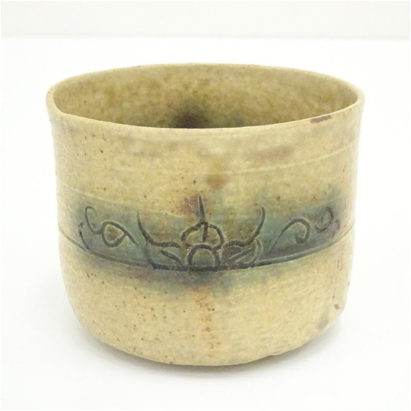 作家物 黄瀬戸火入 茶道 茶道具 おしゃれ 火入れ 煙草盆 莨盆 たばこ盆