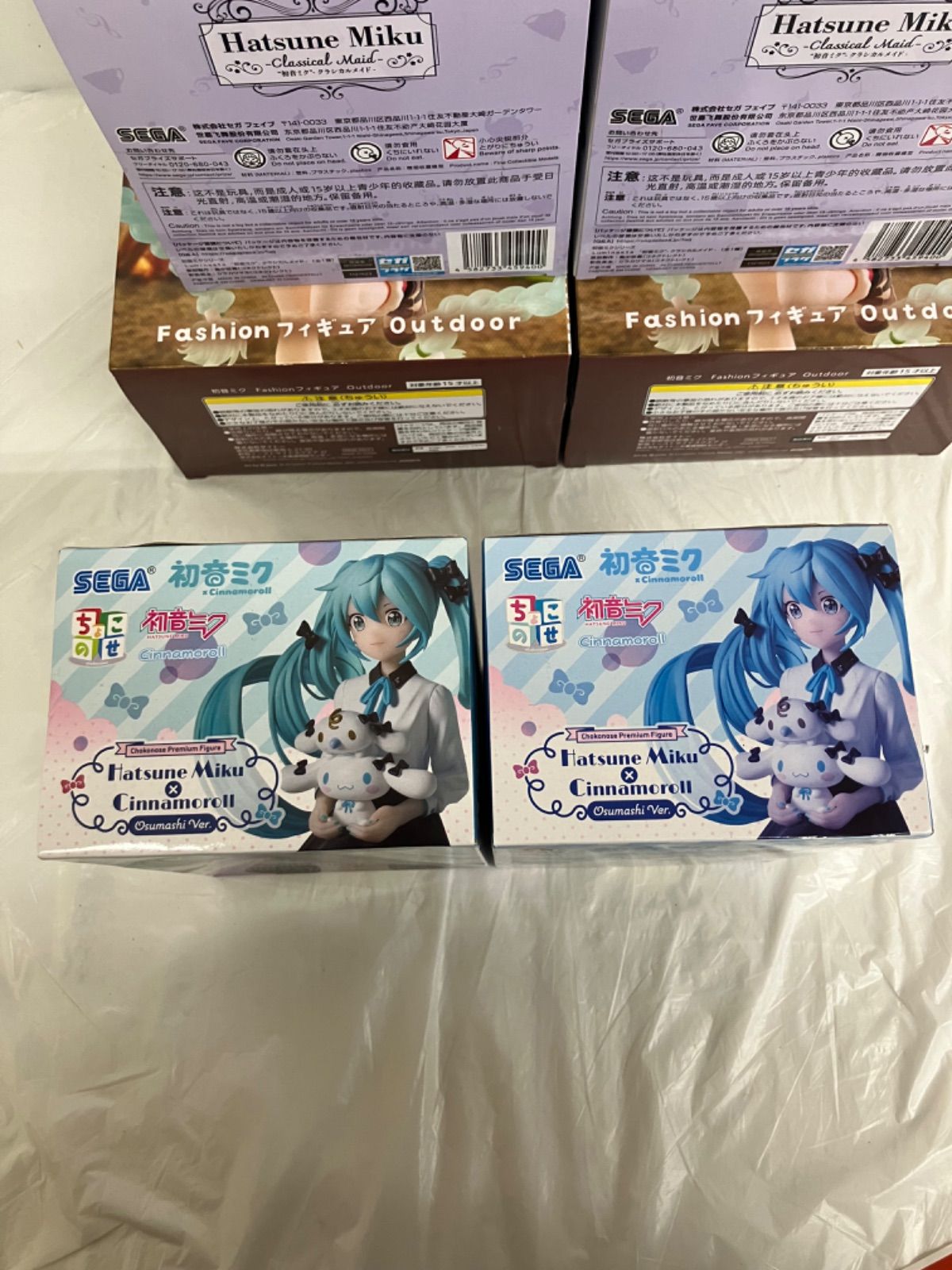 未開封 初音ミク フィギュア 6個 LF3242 f107 - メルカリ