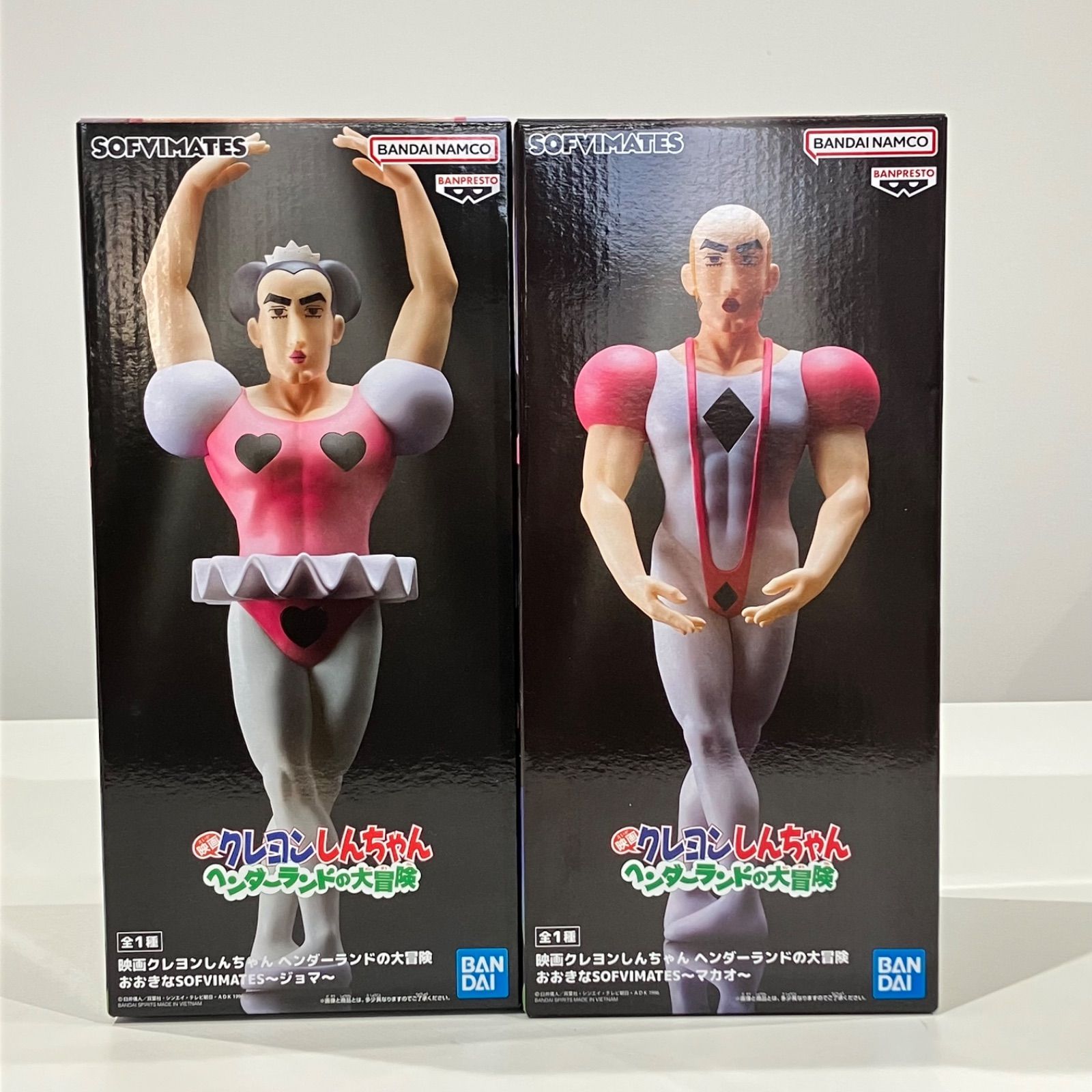 クレヨンしんちゃん ヘンダーランドの大冒険 マカオ ジョマ フィギュア