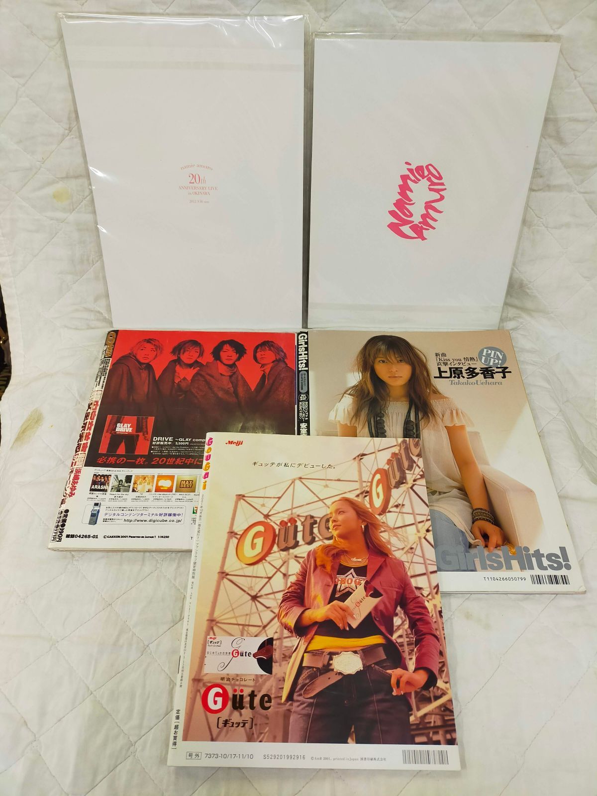 E18-20260306-01 安室奈美恵 【希少】雑誌写真集5冊まとめ The Face