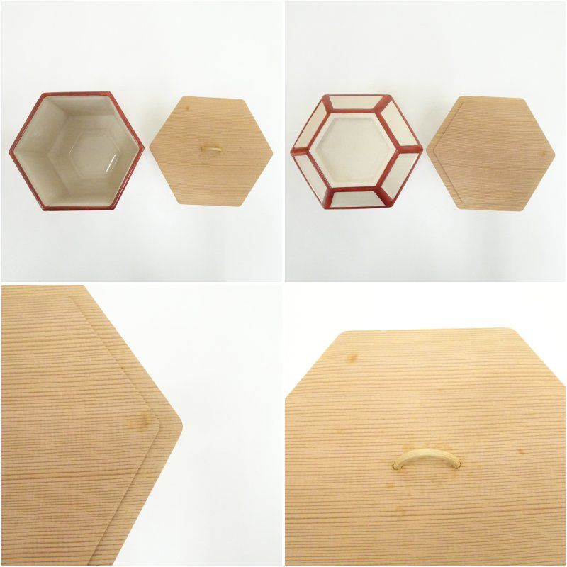 萬古焼 西尾瑞豊造 雪洞水指（共箱） 水指し 茶道 茶道具 おしゃれ