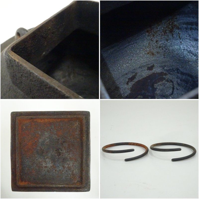 釜師 橋本辰敏造 又隠透木釜（共箱） 茶道 茶道具 おしゃれ 茶釜 茶器