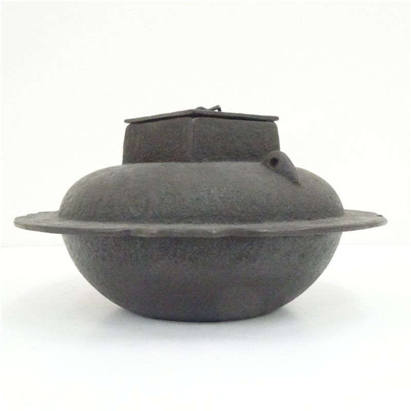 釜師 橋本辰敏造 又隠透木釜（共箱） 茶道 茶道具 おしゃれ 茶釜 茶器