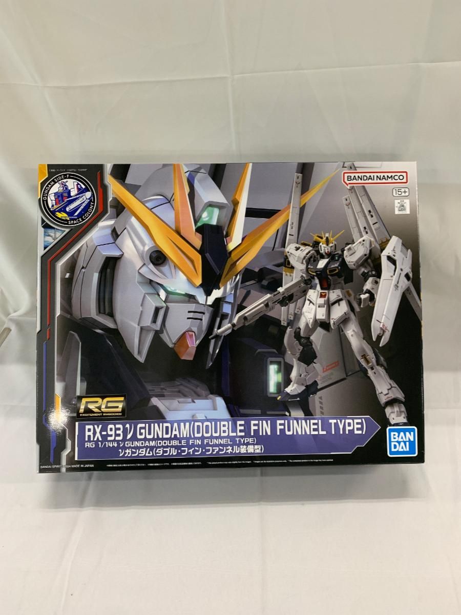 未開封】1/144 RG RX-93 νガンダム(ダブル・フィン・ファンネル装備型
