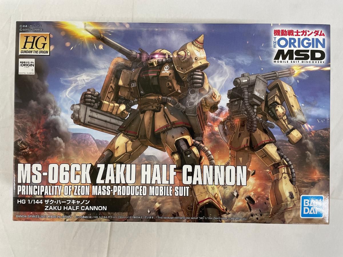 未開封】HG 機動戦士ガンダム THE ORIGIN ザク・ハーフキャノン 1/144