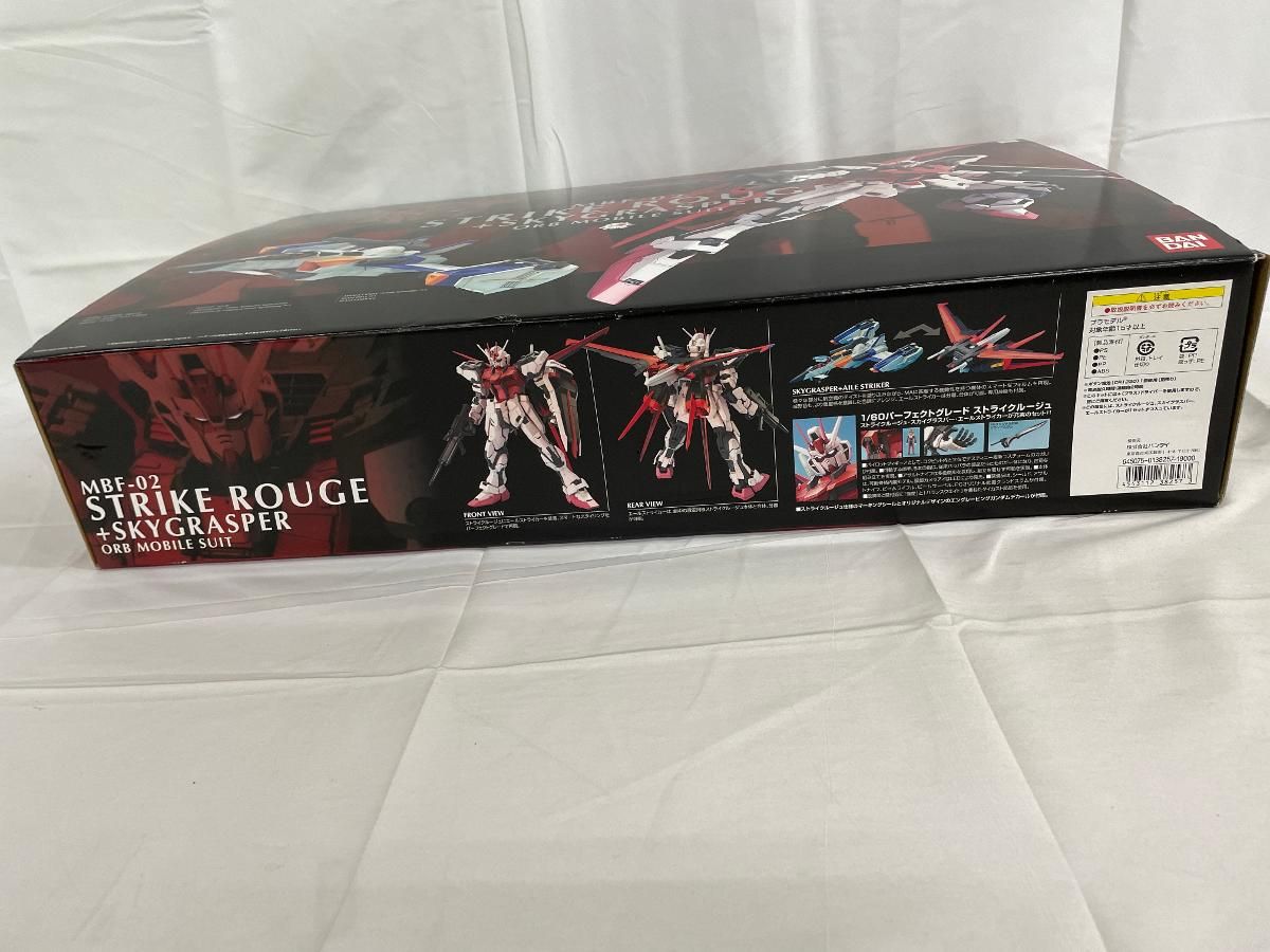 ♪PG 1/60 MBF-02 ストライクルージュ + スカイグラスパー (機動戦士