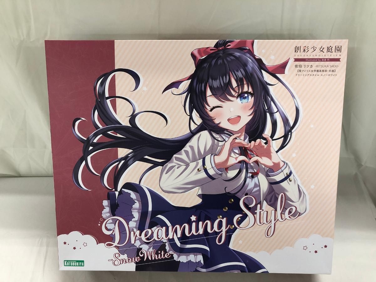 キャラクターグッズ アイドルマスターシンデレラガールズ スモール