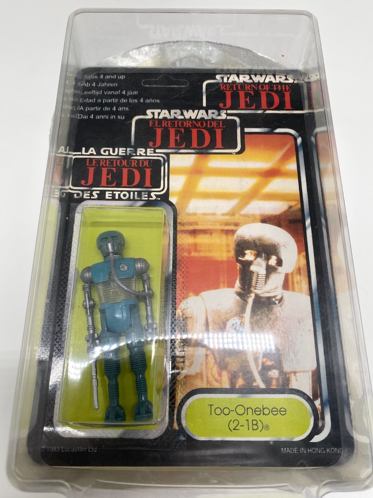 スターウォーズ ビンテージ カスタム 2-1Bメディカルドロイド 新品