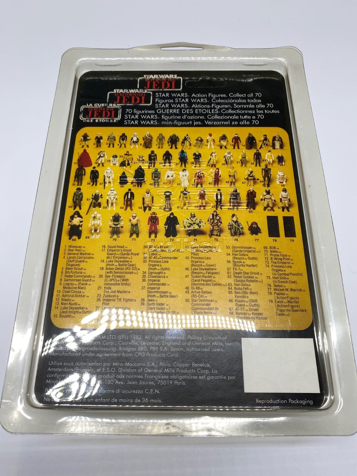 スターウォーズ ビンテージ カスタム 2-1Bメディカルドロイド 新品