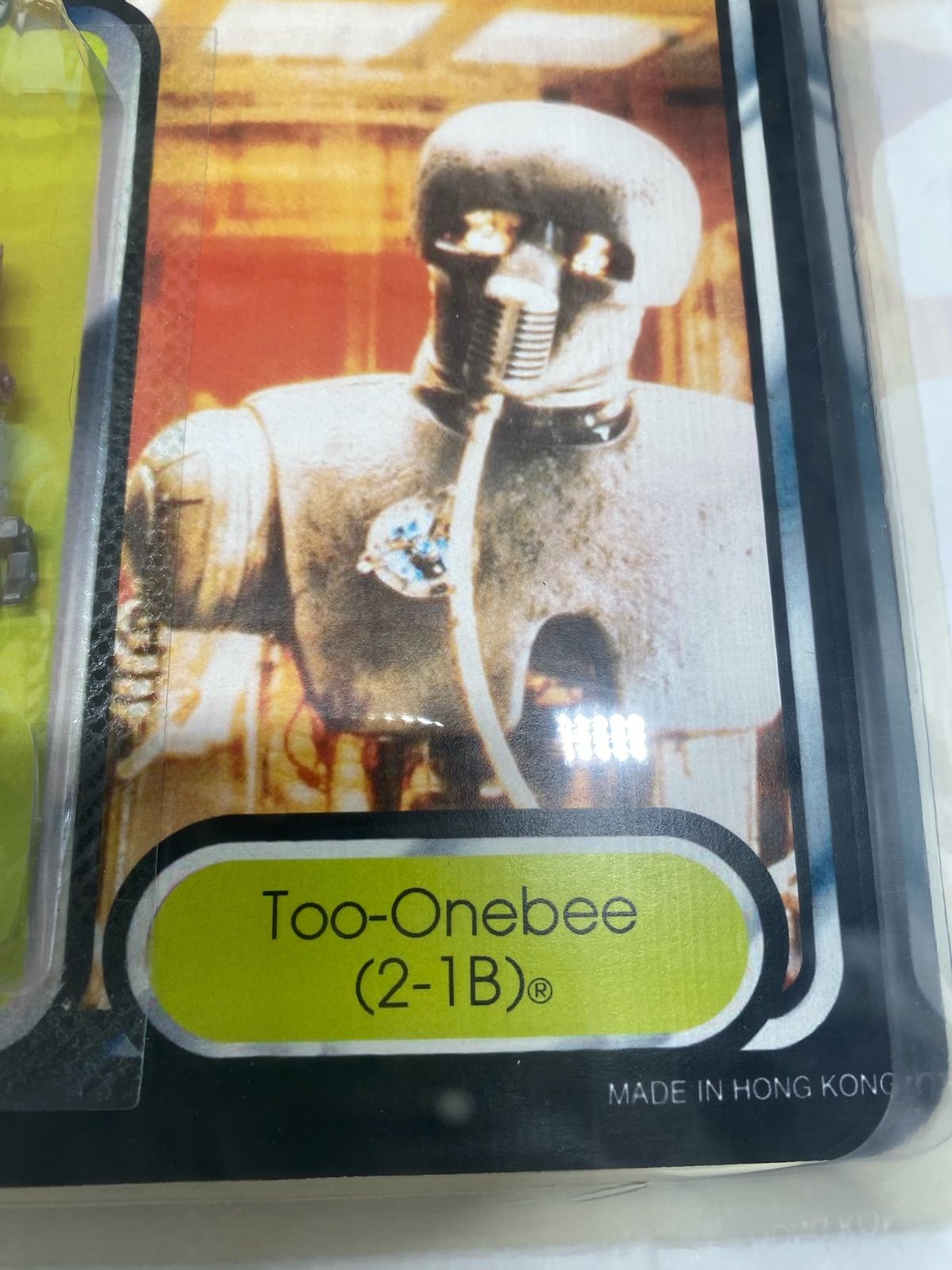 スターウォーズ ビンテージ カスタム 2-1Bメディカルドロイド 新品