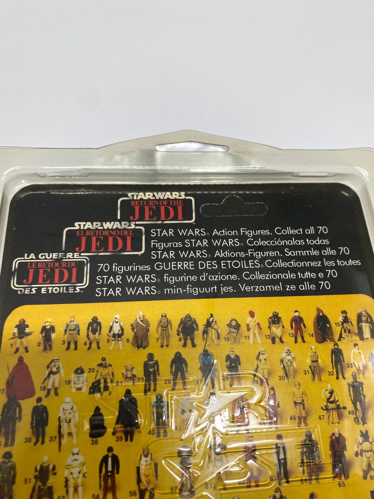 スターウォーズ ビンテージ カスタム 2-1Bメディカルドロイド 新品