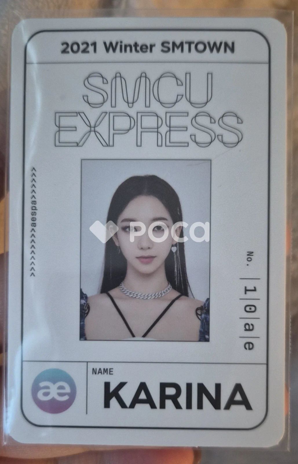aespa カリナ 2021 Winter SMTOWN : SMCU EXPRESS PASS CARD - メルカリ