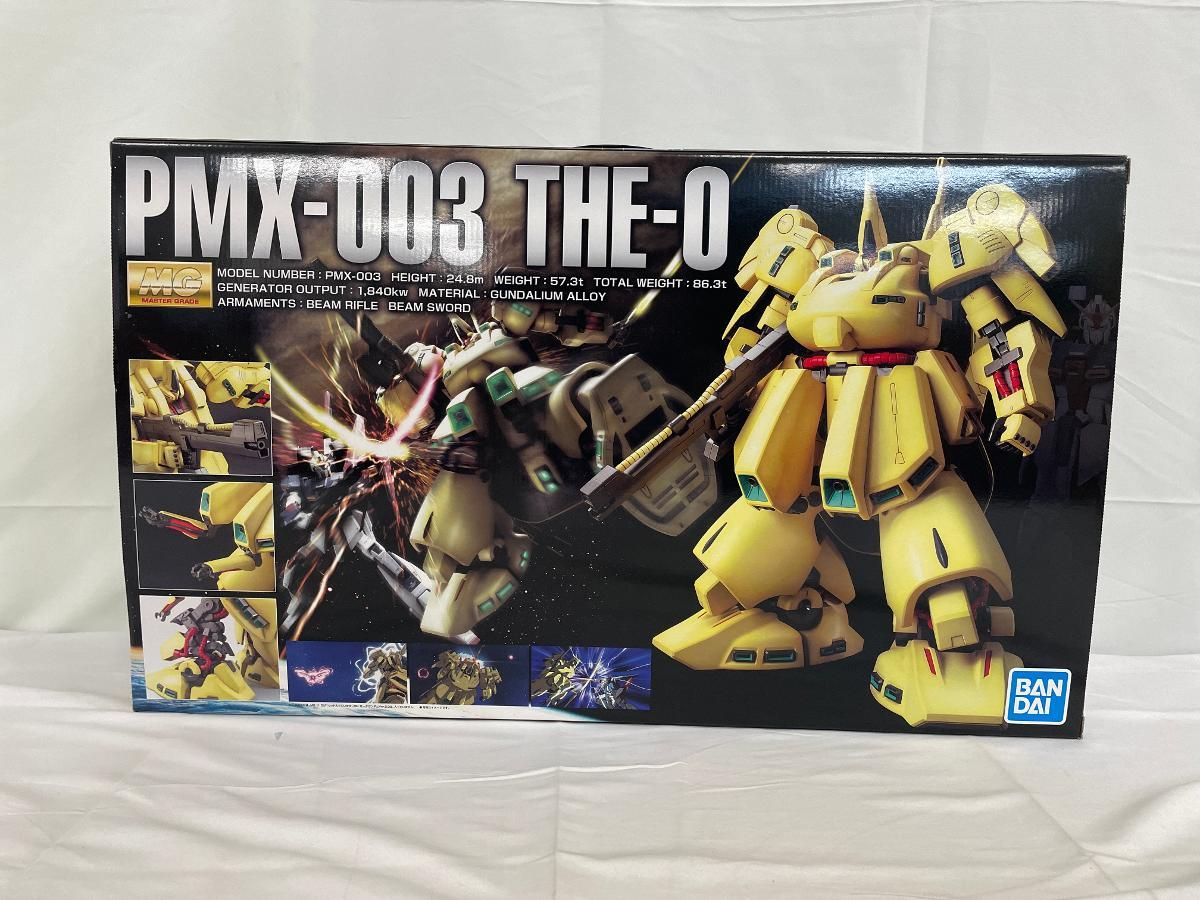 ♪【未開封】1/100 MG ティターンズ ジュピトリス試作モビルスーツ PMX