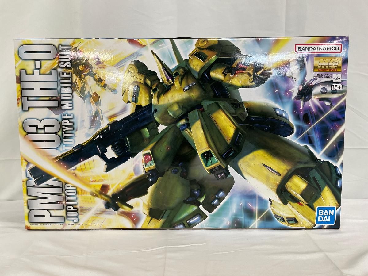 ♪【未開封】1/100 MG ティターンズ ジュピトリス試作モビルスーツ PMX