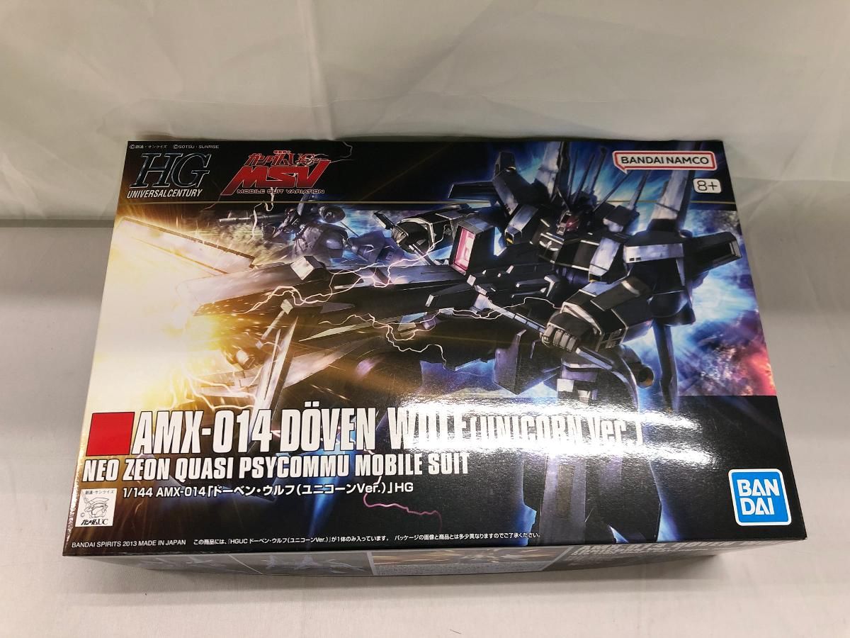 □未使用 箱未開封□HGUC 1/144 ドーベン・ウルフ□簡易梱包□『