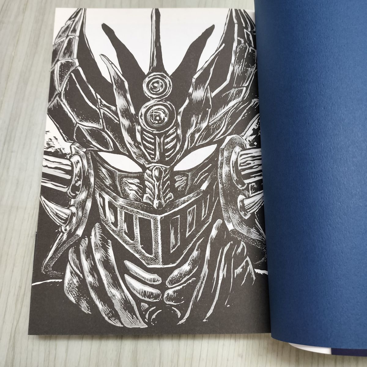 全6巻揃い マジンサーガ 永井豪 ダイナミックプロ 230136 - メルカリ