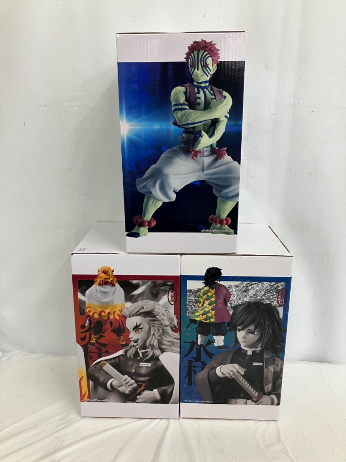 未開封 鬼滅の刃 Grandista フィギュア 3種 LF3243 f101 - メルカリ