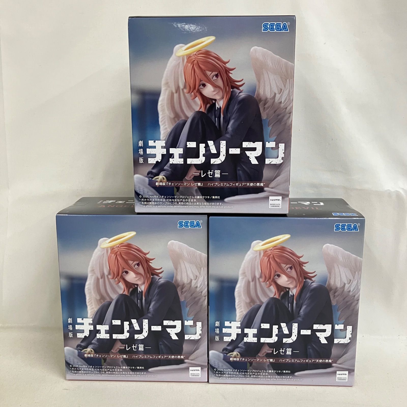 未開封 劇場版チェンソーマン レゼ篇 ハイプレミアムフィギュア 天使の