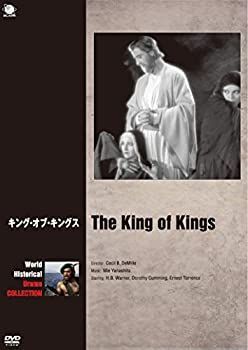 キング・オブ・キングス [DVD] - メルカリ