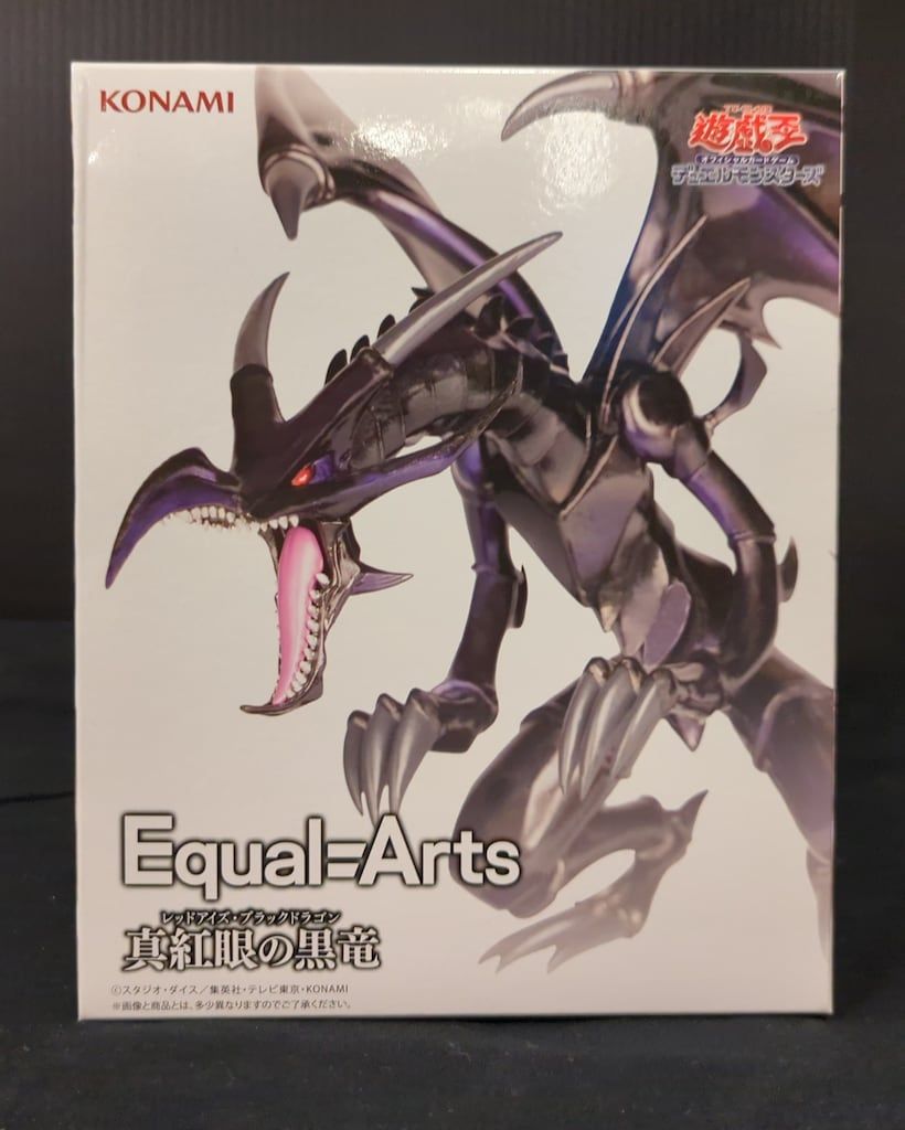 KONAMI Equal=Arts 真紅眼の黒竜 - メルカリ