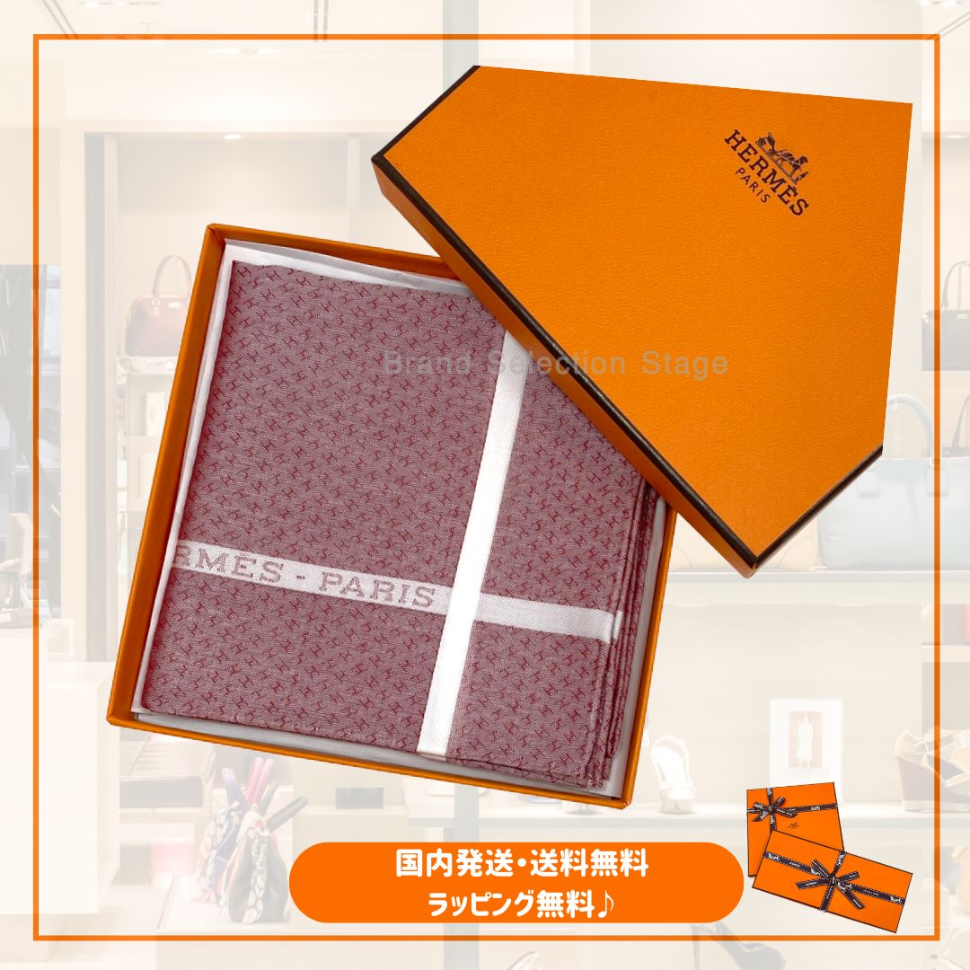 新品】エルメス HERMES ハンカチーフ ハンカチ 《 ジャカード H