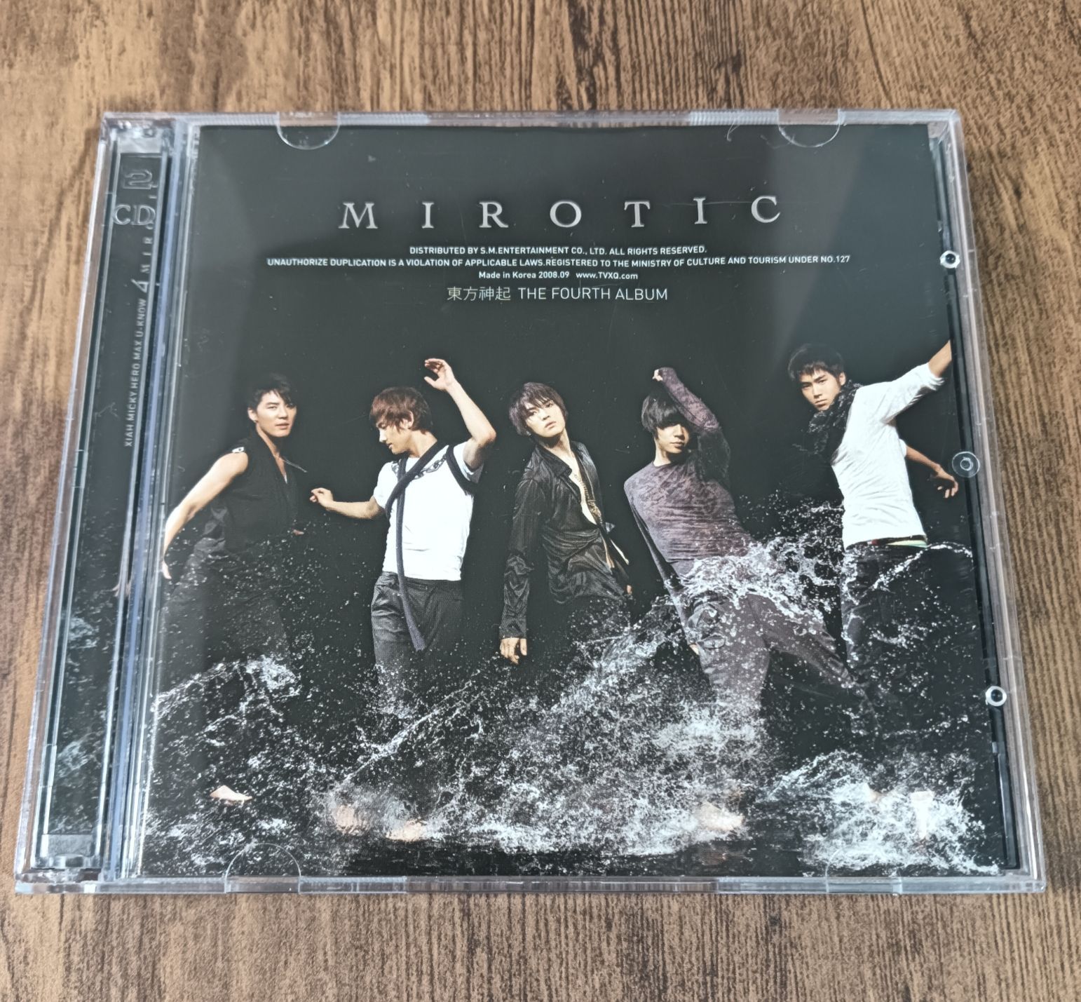 CD+DVD 韓国 東方神起 MIROTIC - メルカリ