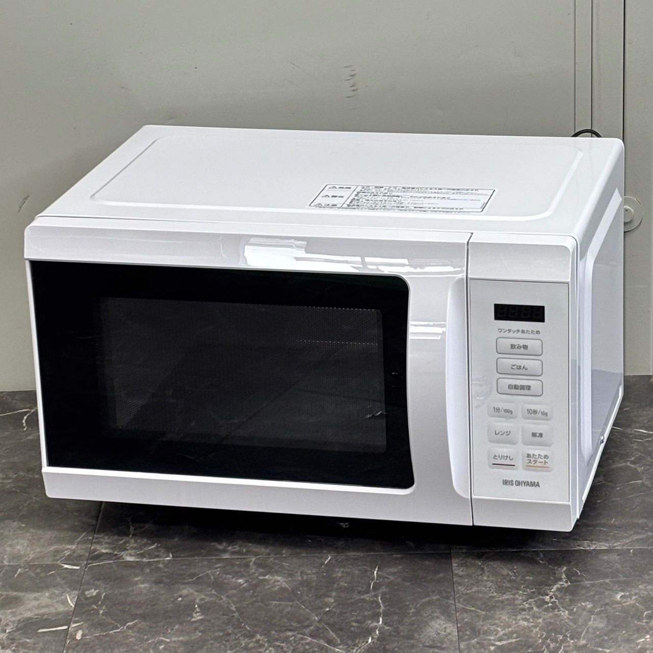 ∞送料込! 美品 未使用級 2025年製 IRIS OHYAMA フラットタイプ 電子