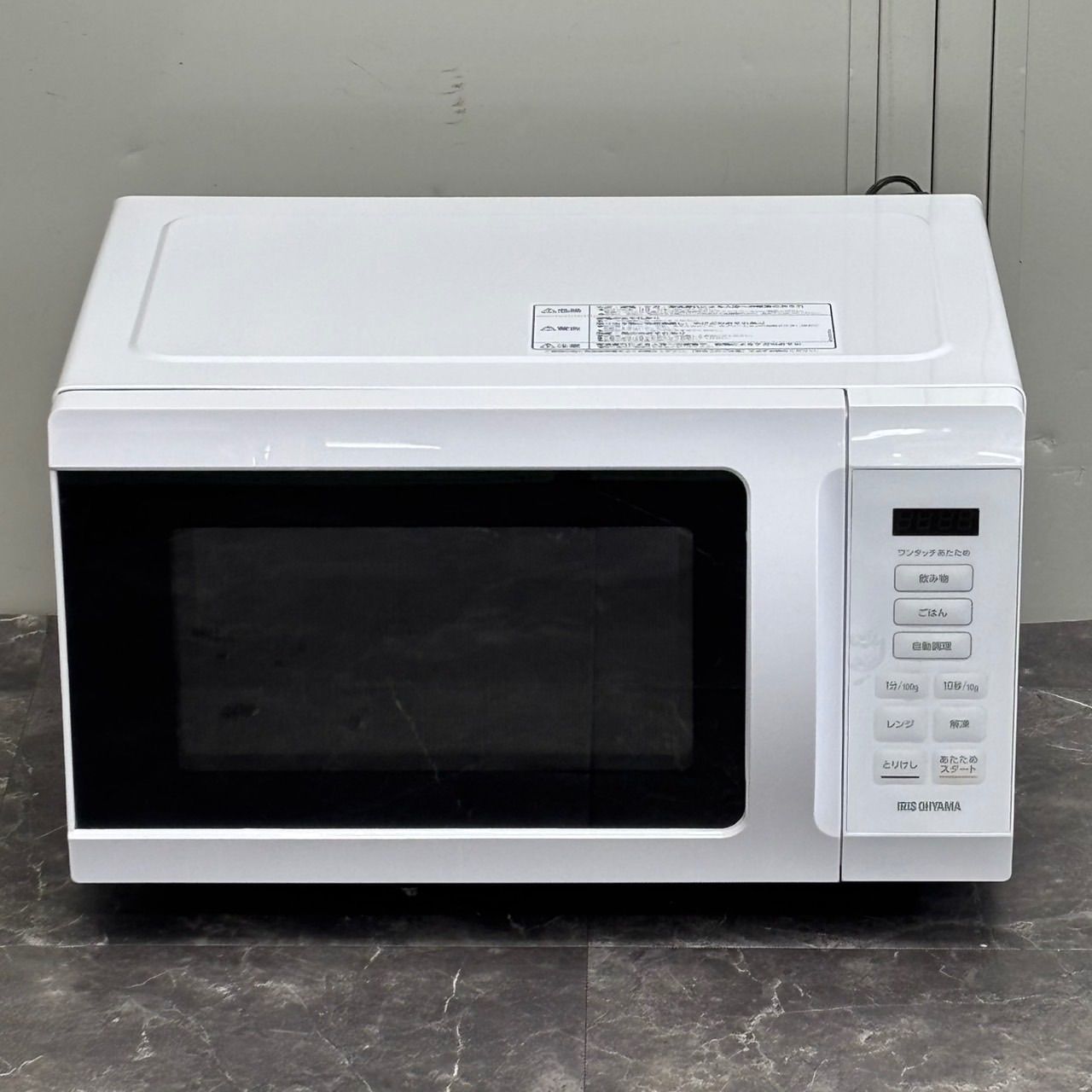 ∞送料込! 美品 未使用級 2025年製 IRIS OHYAMA フラットタイプ 電子