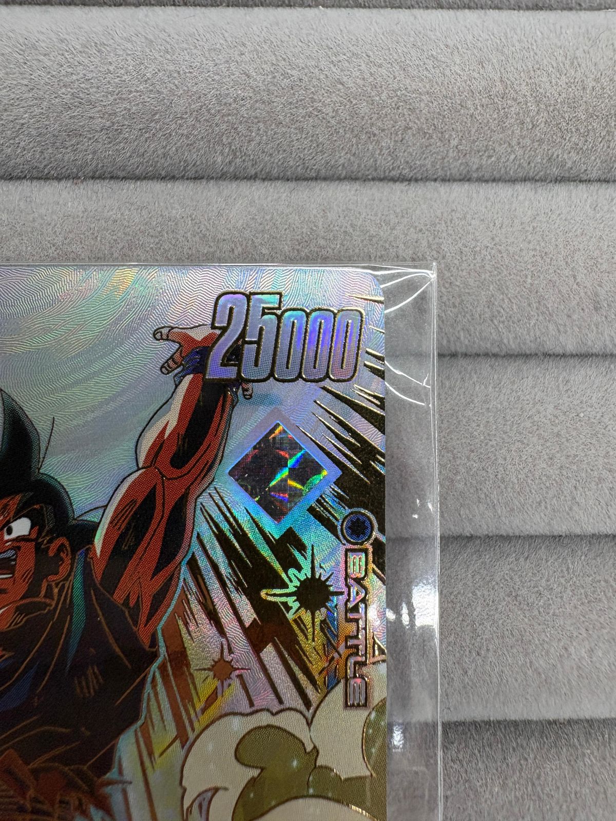 ドラゴンボール フュージョンワールド孫悟空 アルティメットバトル